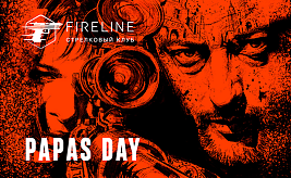 Papa’s Day