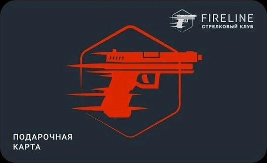 Любого номинала