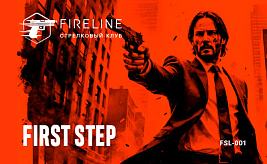 First Step
