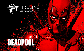 Deadpool